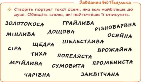 C:\Users\User\Desktop\сл12.jpg