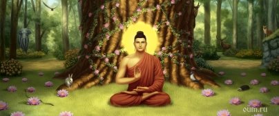 Как выглядел Будда. Интересные факты о Будде Шакьямуни. Учение Будды.