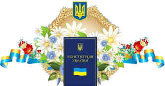 http://popasn-gorsovet.gov.ua/assets/images/sadiki/2406201610.png