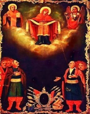 Ікона Пресвятої покрови Божої матері 18 століття. Внизу в правому кутку зображен останній кошовий отаман Запорозької (Нової Січі) Петро Калнишевський.