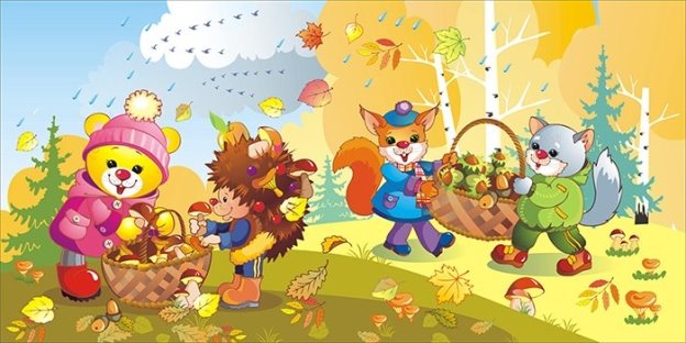 Сценарий праздника «Золотая осень» в детском саду. Праздник ...