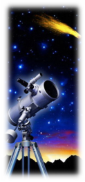 Каталог Antula: Образование Науки Естественные науки Астрономия