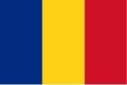 Флаг Румунії