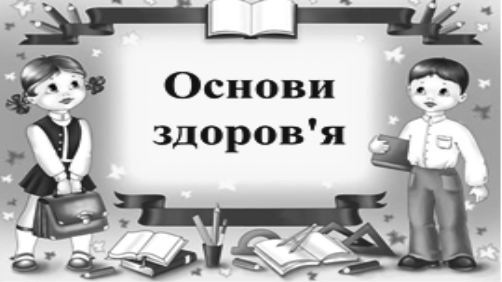 http://22071957milena.ucoz.ru/_ld/7/92785557.png