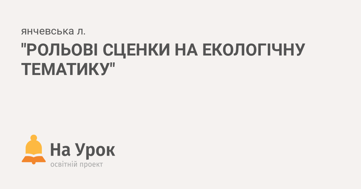 Юмор ко Дню всех влюбленных - 10 смешных комиксов про День святого Валентина от разных авторов