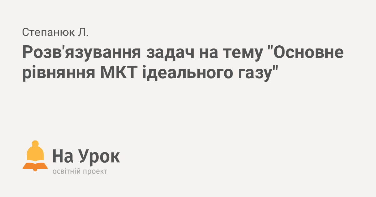 Что такое мкт на андроиде