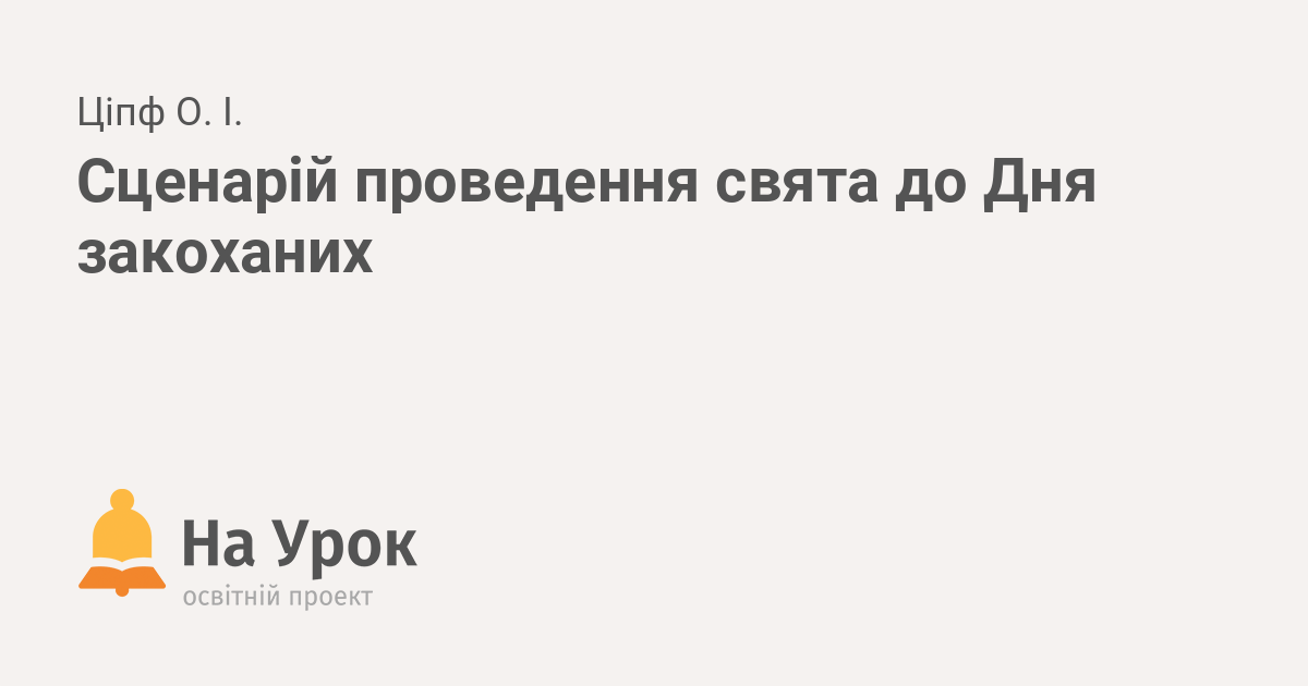 Прикольные подарки на 14 февраля Алиэкспресс. | ALEX | Дзен