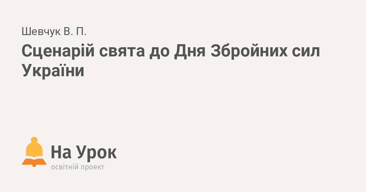 Московские театры приглашают на программу в честь 9 Мая