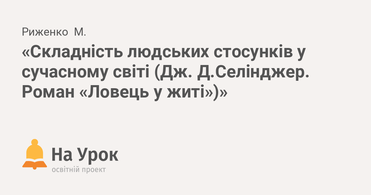 13 горячих секс-поз для полных людей — Лайфхакер