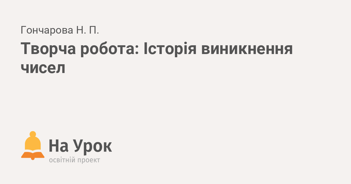 Потягивая солнечный свет: 200 идей названий для вашего фреш-бара